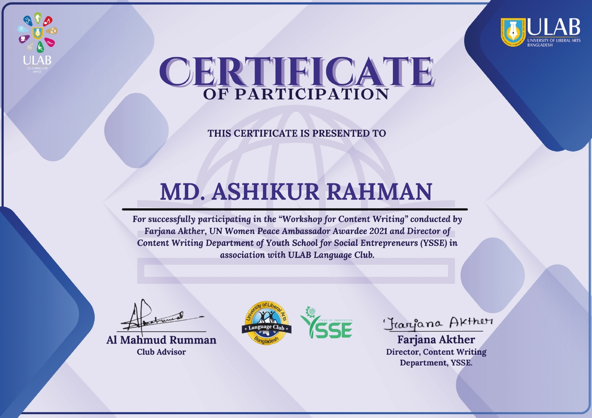 Certificates of Md. Ashikur Rahman (Ayon)